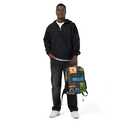 CPU - Utility backpack